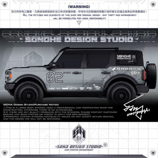 Ford Bronco/Jeep Wrangler Sticker "Landform"
