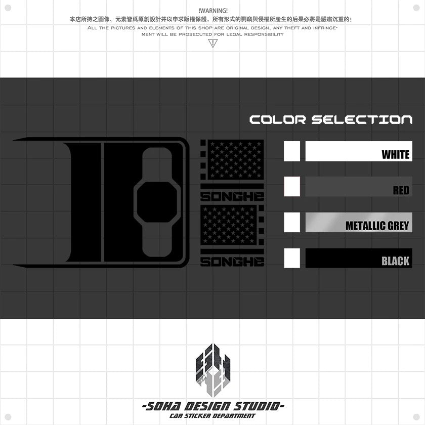 Jeep Wrangler Rear Door Sticker "US Flag"