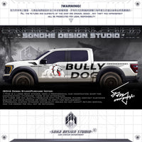 Ford F150/Ranger Sticker "Bully Dog"
