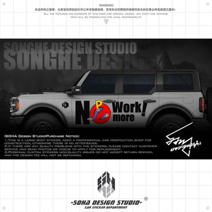 Ford Bronco/F150/Jeep Wrangler/Gladiator Stickers "NO MORE WORK"