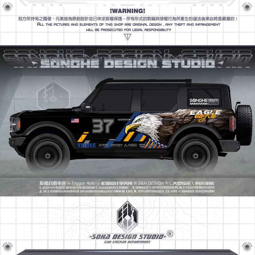 Ford Bronco Sticker "Eagle"