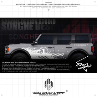 Ford bronco/Jeep wrangler sticker " Splash "