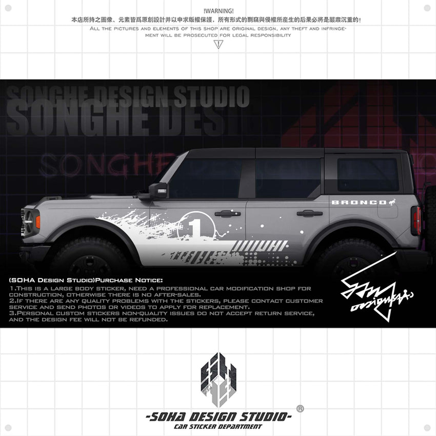 Ford bronco/Jeep wrangler sticker " Splash "