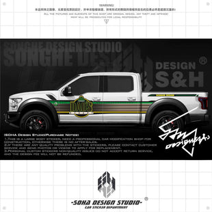 Ford bronco/F150/JEEP Wrangler/Gladiator sticker "Dads"(Contact for other models)