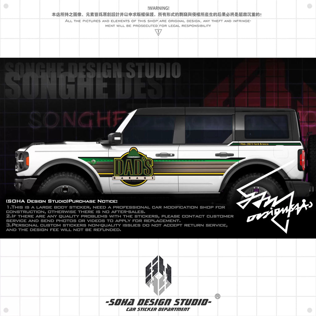 Ford bronco/F150/JEEP Wrangler/Gladiator sticker "Dads"(Contact for other models)