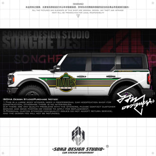 Ford bronco/F150/JEEP Wrangler/Gladiator sticker "Dads"(Contact for other models)
