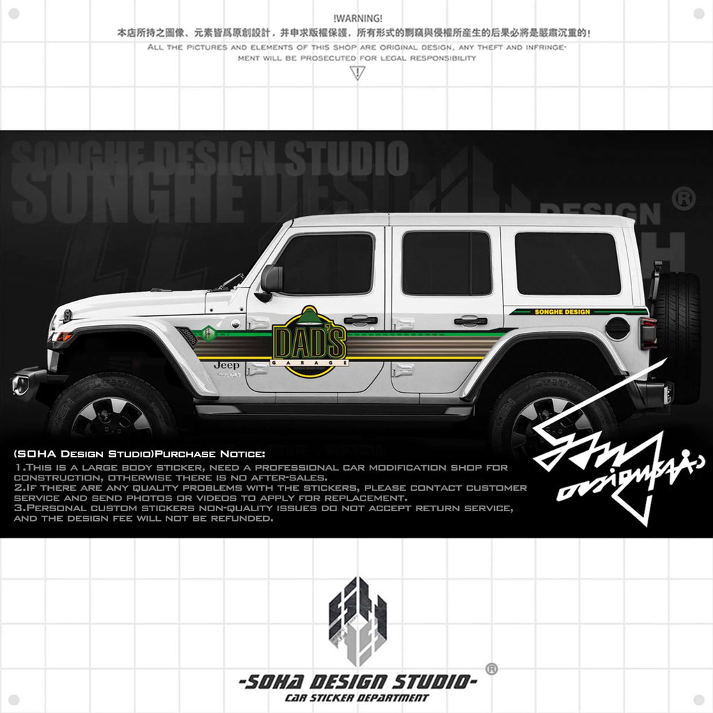 Ford bronco/F150/JEEP Wrangler/Gladiator sticker "Dads"(Contact for other models)