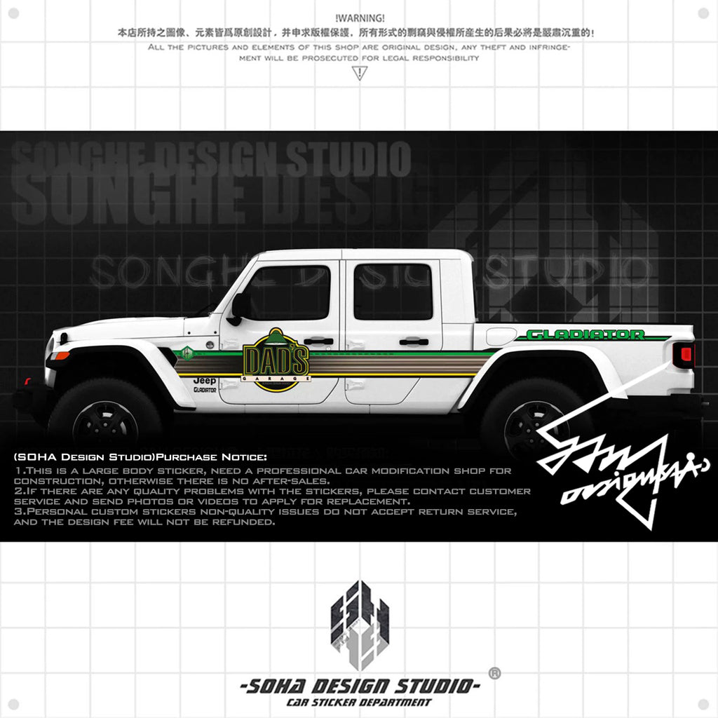 Ford bronco/F150/JEEP Wrangler/Gladiator sticker "Dads"(Contact for other models)