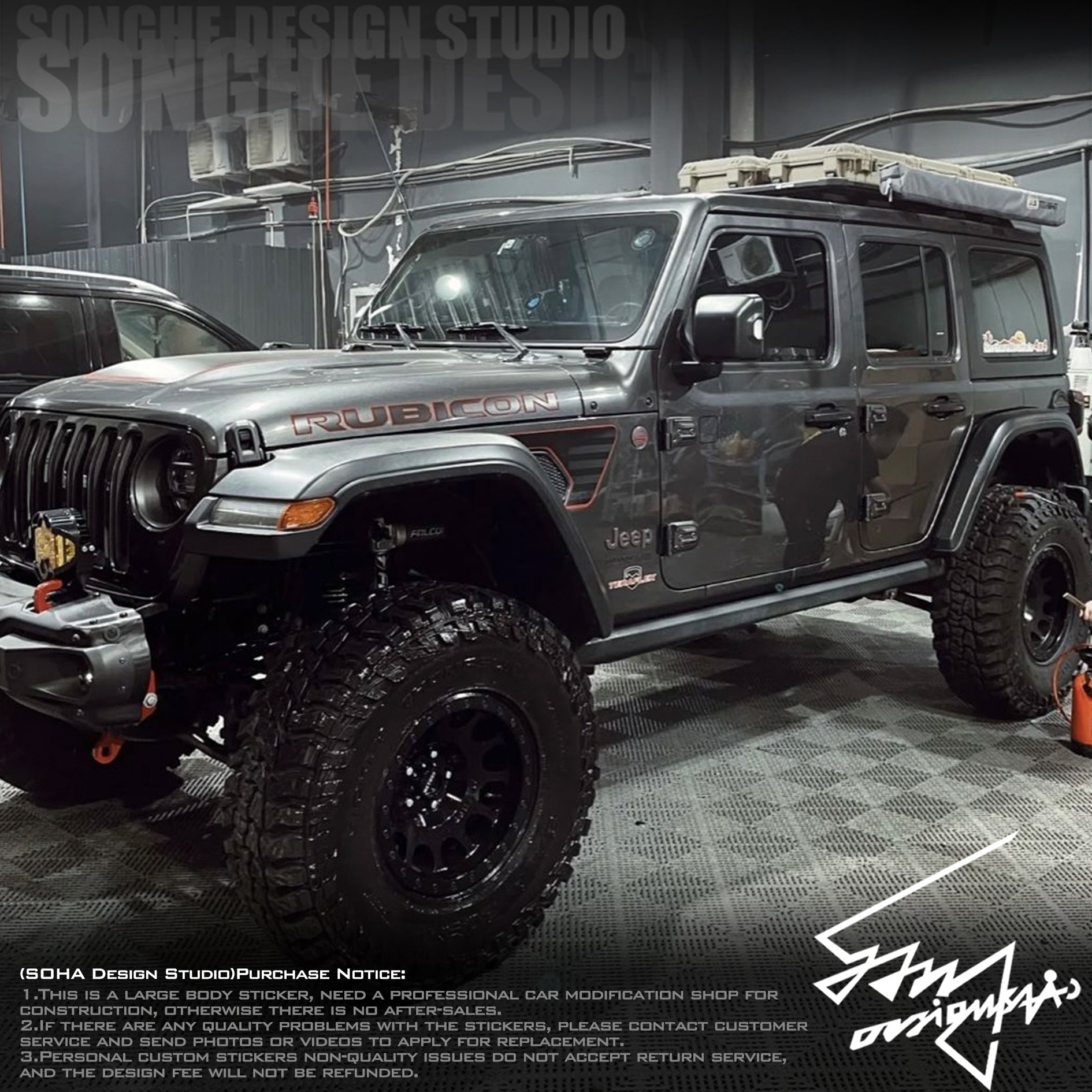 Jeep Wrangler/Gladiator Air Inlet Sticker “USA”