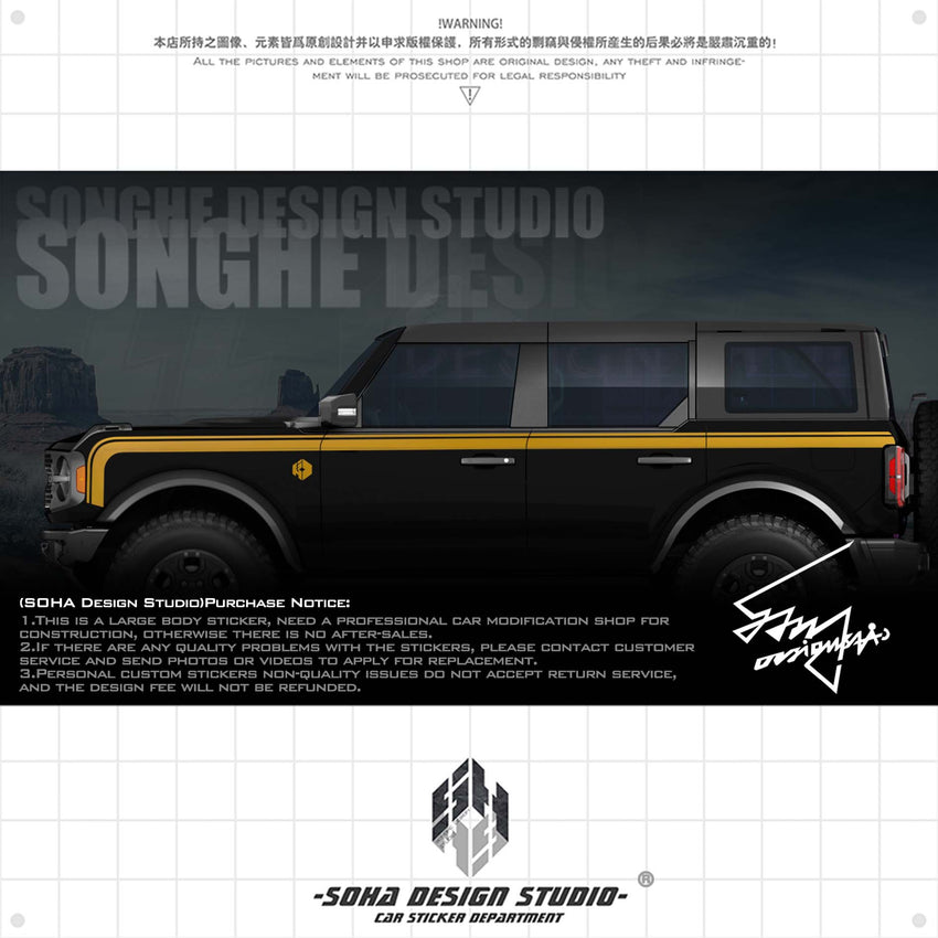 Ford Bronco Sticker “Earl”