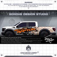 Ford F150 Sticker "Explosion"