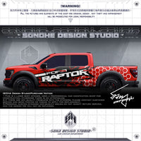 Ford F150 Sticker "Explosion"