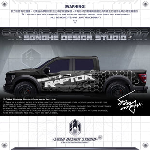 Ford F150 Sticker "Explosion"