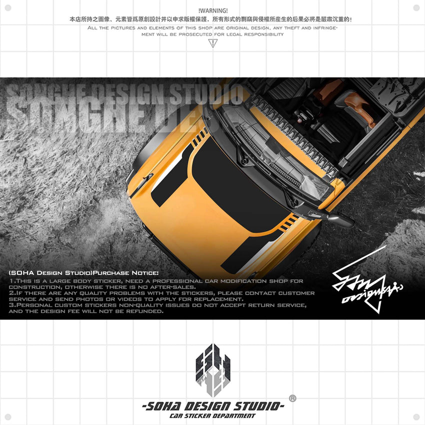 Ford Bronco Hood Sticker "Power"